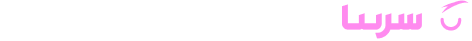 سریتا